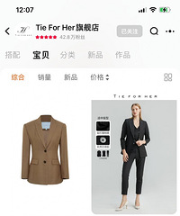 �Ƽ�4�����е���װ�컨��Ůװ�꣡�����Թ󣬿�ʽ����Ƹ��ֵ͵�