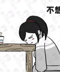 一年级孩子厌学撒谎逃学,怎么办?