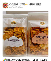 �Ŷ�12��СʱҲҪ�Ե�ɣ�¹��ͣ������ű�֤����