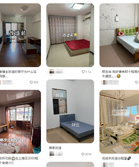 房子都是别人的,有必要“爆改出租屋”吗?