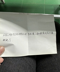 同事说我喷香水影响到她了,那我还要不要喷呢?是你怎么做