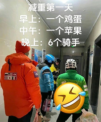 ��į�д󹫲���Ů�ѵ�100��Ҫ�󣿣�