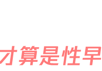 [����]�������5�����࣬��ĸ�ؿ��������������ԭ������Щ