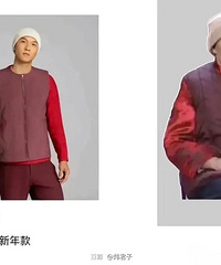 白云没有骗人,她身上穿的都是名牌