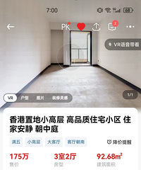���۾�Ҫ�����ҵ����������