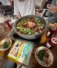 ��������ɽ髣����ǳԳŵ�һ��