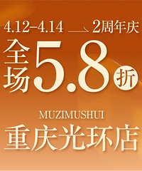 ľ��ľˮ�����ȫ��5.8���ˣ���Ҫȥ����