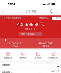 ���ʽ���3.75�ˣ�ÿ��ʡ100�࣬�������ѿ�15��