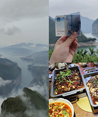 �����Լ��嶫����ʳ�Ե��ţ��羰���Ǿ�