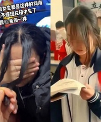 ��˵������ѧŮ�������еķ���