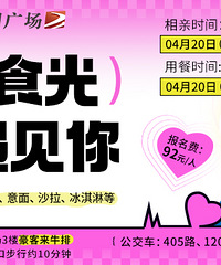 ʳ⣬㽻ɶԣףϻɹӴ