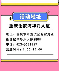 ����ǽ���ʿ��ֿ�ʼ�ˣ������ǸϿ�Ŷ