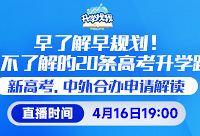 ��滮��׼������ѧ·����