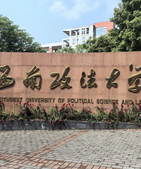 ĩȥμӿԣ·𿴵ԼУ԰ﴩıӰ