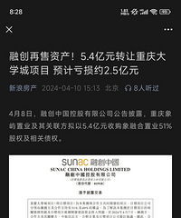 ���ⶼҪ�����ڴ�5.4��ת�ô�ѧ����Ŀ