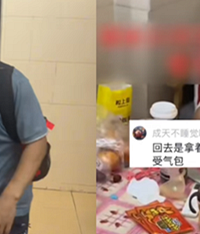 被开除2天后,老板打电话回去上班