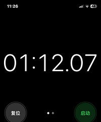 ƽ��֧��������̫���ˣ����ֽ����ˣ�˵˵��ÿ���ܼ�ֶ��