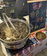 ����ĳ��ˢ������Բ������������Ǿ�Ȼ���ˣ������ϰ�ֻ��9��