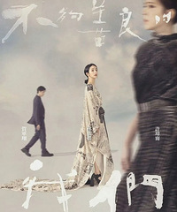 �Ƽ�һ��̨�硰�������������ǡ�