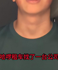 ��ƶ��𣿴�ѧ���⳵�����׻��۱������7��