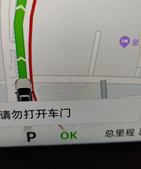 ���ᳵֻ����11�������ң�����·���ˣ��ܽἸ��