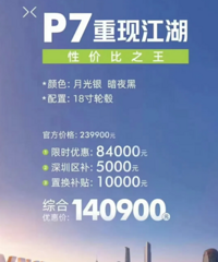 ����ֹ�Ľ��ۣ��˵Ķ����ϳ������ĺ�Ǳ�ڹ����ߵ����ģ�