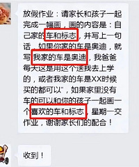 �׶�԰��ҵ�������꣬���ҵ����������Ĵ�����