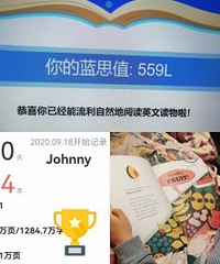 ���޳ɹ����޵�Ӣ��������������