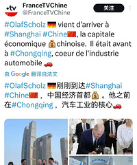 ���죬���ڳ�Ϊ�������