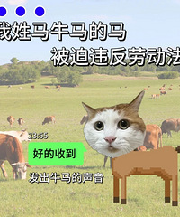 �����ϰ࣬Թ���ж��أ����������ϵ��������������