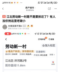 �Ͷ���һ�����һ������Сͣ���ˣ�Ӧ��������