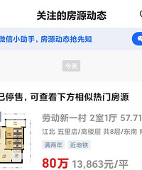 �Ͷ���һ�����һ������Сͣ���ˣ�Ӧ��������