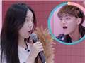 黄子韬徐艺洋死不承认