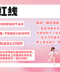 ܹǣߡרΪæµǣߣѵɹӴ