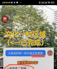 �Ļ�һ���Ļ����岩��Ǩ