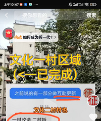 �Ļ�һ���Ļ����岩��Ǩ