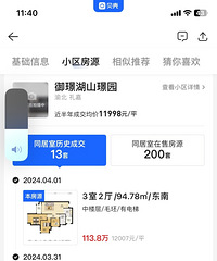 ������κ������С��������һ�����ǻ���ʮ����