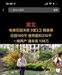 ��սʷ�������������5��ͳɽ�������С��������