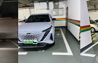 ��������ͣ����˾�������ʵͻ��ǳ���Ʋ���Һ�����