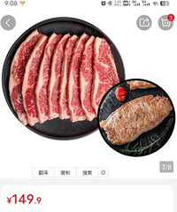 ɽķ���ţ�ž��ˣ��������������ζ��