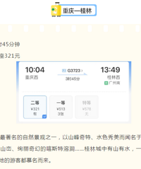 [����]����/�������33����ֱ������ܱ���Щ���о����ֺ���