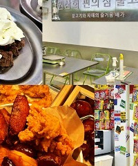 一家韩国街头风的店铺,性价比超高