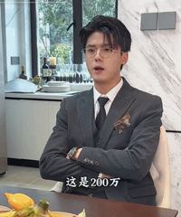 爽文世界里的保姆