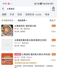 [�ײ�]�������ʳſ��ȷʵ�࣬���ʳ�ĺ������ζ����ͨ