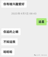 �������а��źú��£��ƽ�󹤶��ڲ�����ô�������