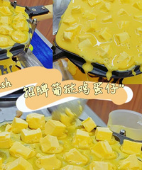 ����ȥ���ţ�Ҳ�ܳ���̢��������