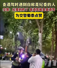 �����ڲ�Ƽ�ʱ��һ�������Գ��Ǽ�ί���ˣ��ý���������һ����