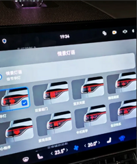 �ʽ�M9β�Ƶ����Ѵﵽ8�֣��ⶫ�������������