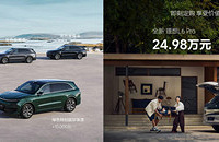 ����L6 ����������������򵥻��������ü۸�