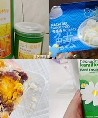 �ع�5�����Ϻö���������̳�������Ƽ�